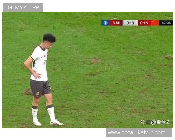 中国U23对决日本青年队精彩赛事回顾与分析