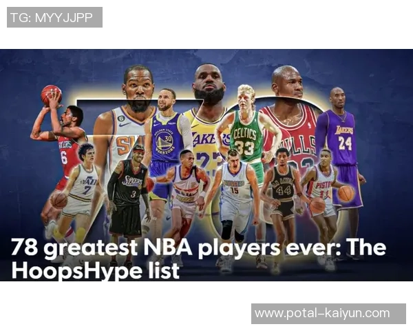 十年科比与詹姆斯的巅峰对决谁才是篮球历史的真正传奇