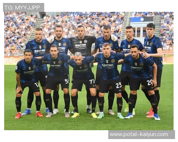 国际米兰与里昂对决前瞻分析及竞猜推荐，谁能笑到最后