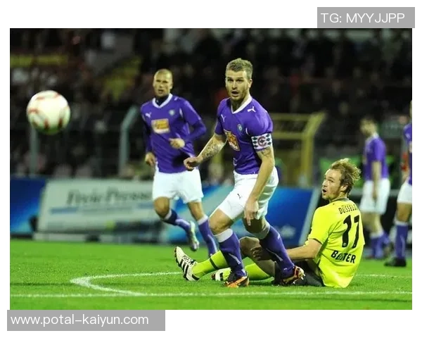 奥厄与德累斯顿精彩对决直播时间及观看方式全攻略