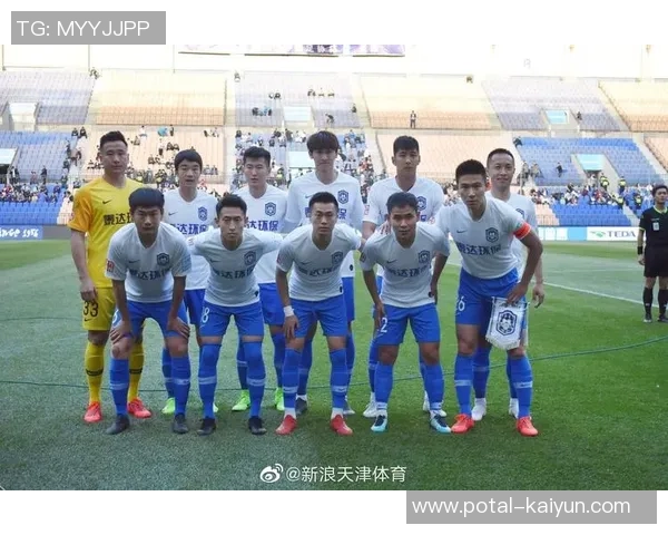 天津泰达迎战淄博蹴鞠期待精彩对决双方争夺胜利的关键时刻