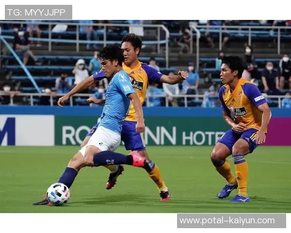 山口雷法与爱媛FC的激烈对决展现足球魅力与团队精神