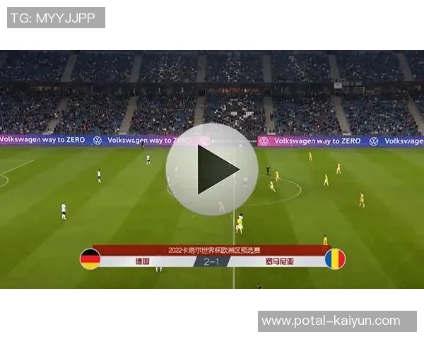 德国对阵韩国精彩赛事直播视频回放及分析分享 德国对阵韩国精彩赛事直播视频回放及分析分享